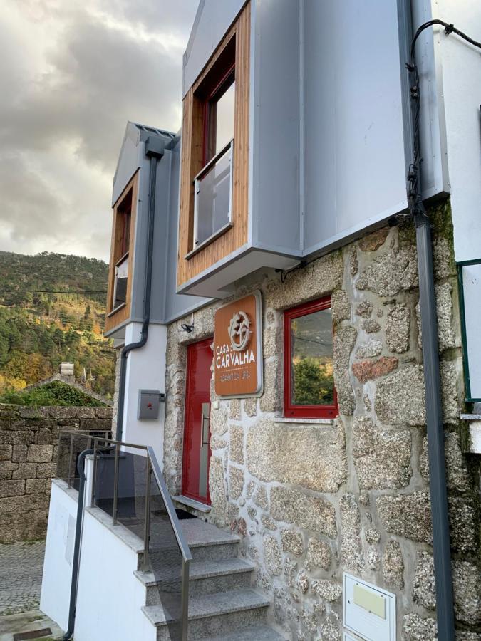 Casa Da Carvalha - Loriga Exterior photo